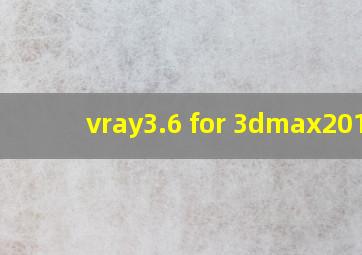 vray3.6 for 3dmax2014